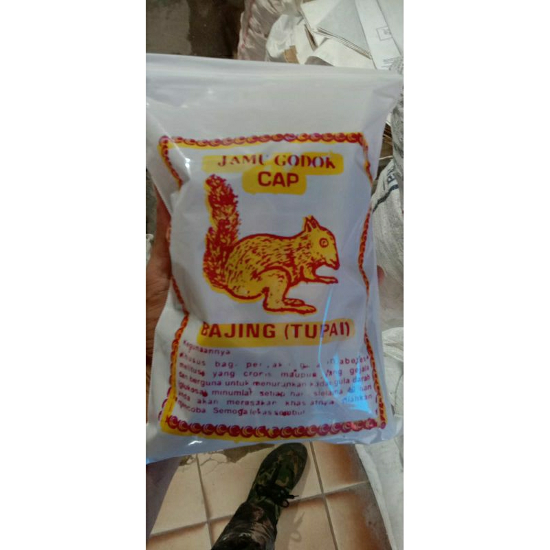 

Jamu Godok Cap