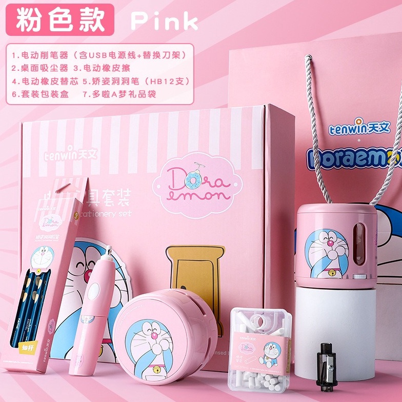 

Nyaman Rautan Pensil Otomatis Elektrik Tenwin Doraemon Edition Murah