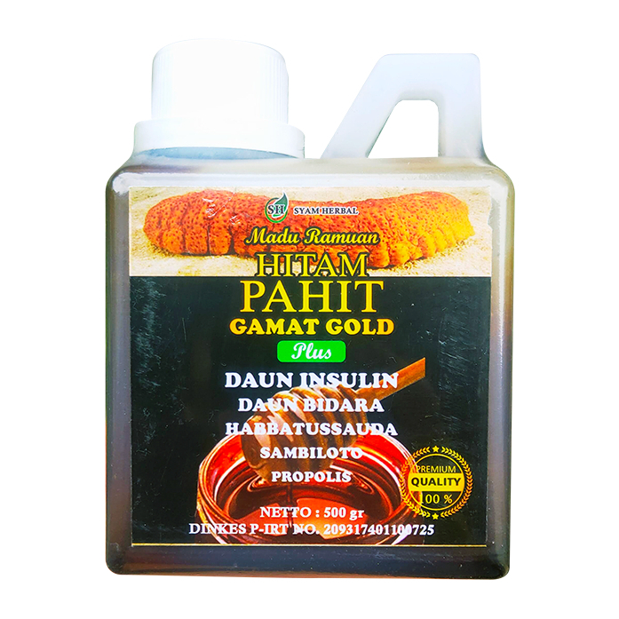 

NG Madu Hitam Pahit Gamat Gold gr Plus Daun Insulin Dan Sambiloto asli AN-NAJAAH Orinal Bpom
