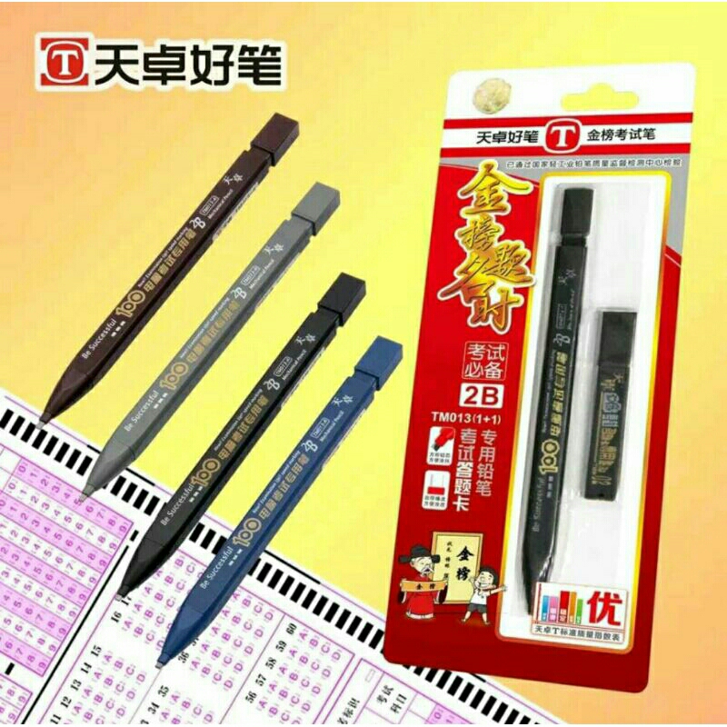 

Pensil Khot / Pensil Mekanik Kaligrafi 2B