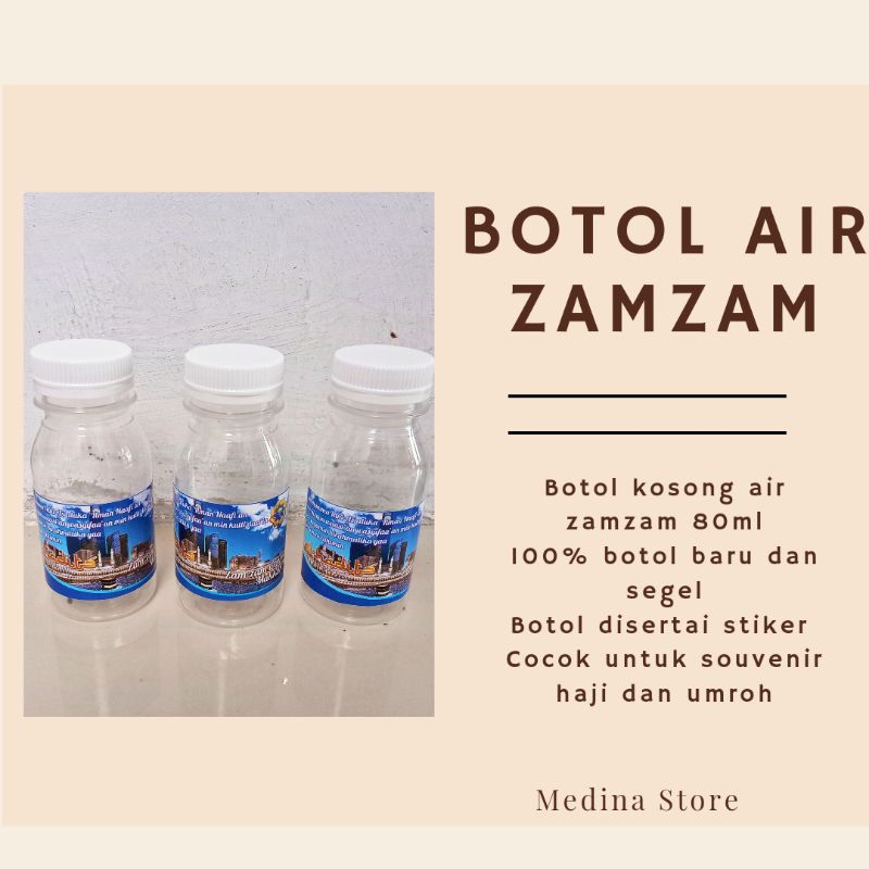 Botol kosong air zamzam 50ml isi 25pcs / Botol zamzam kosong 80ml