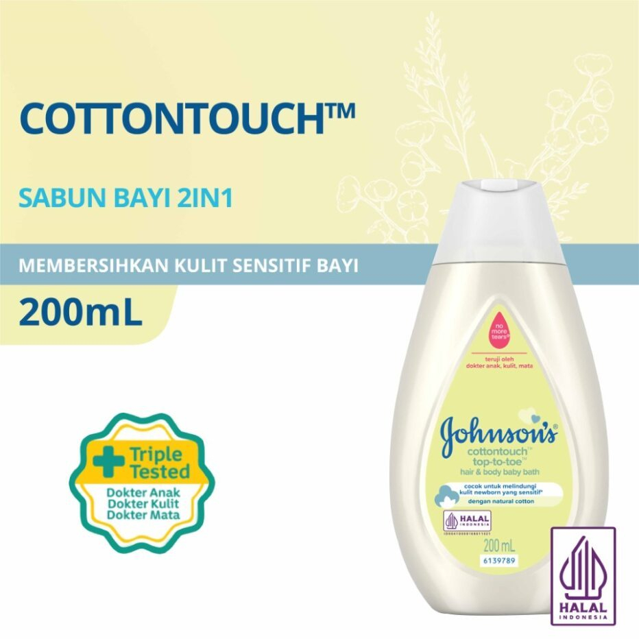 JOHNSON'S Baby Cottontouch Wash 200ml