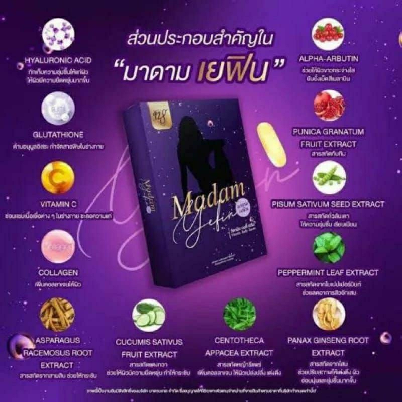 Madam Yefin Bikin V*gina Harum dan Menggigit