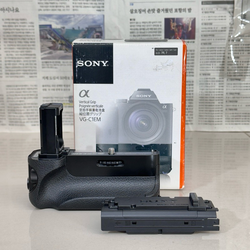 Battery Grip Sony VG C1EM Sony A7 A7R A7S
