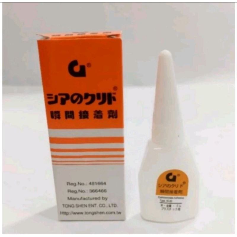 

Lem tetes cair lem tetes Korea G lem super glue rekat serbaguna