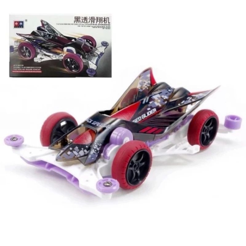 DAXING MINI 4WD GEO GLIDER BLACK SPECIAL