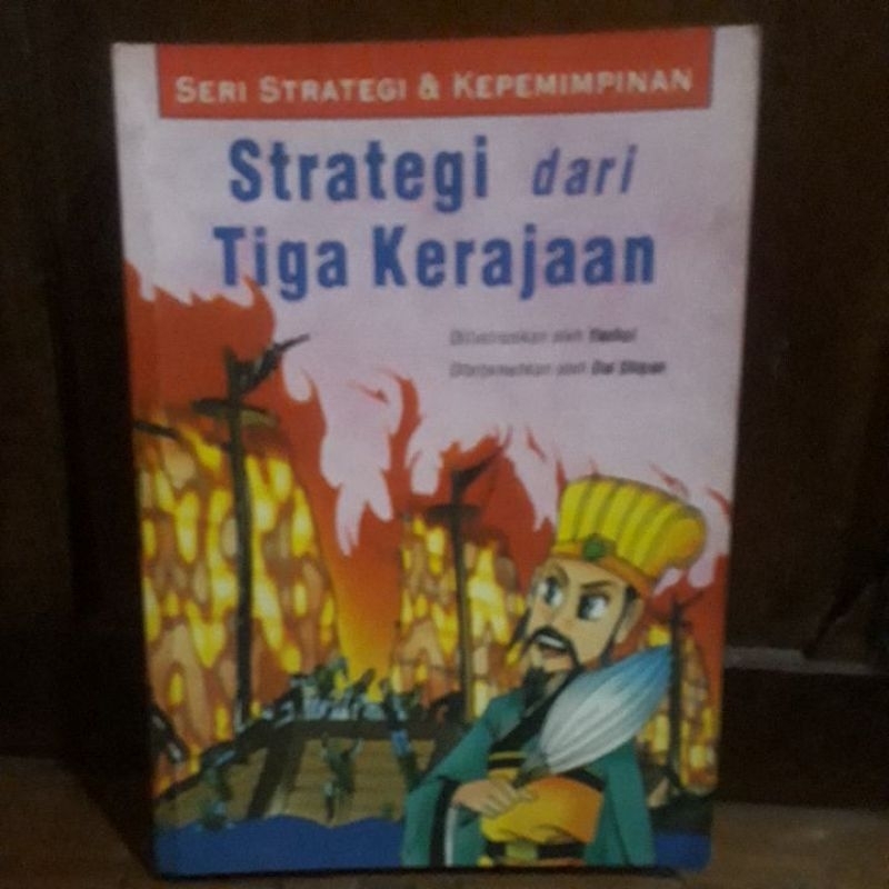 STRATEGI DARI TIGA KERAJAAN - YAOHUI