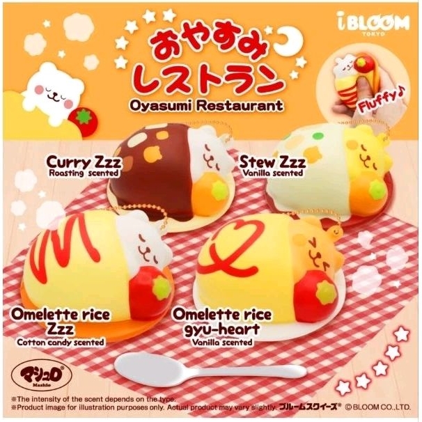 Squishy Ibloom Omelette Oyasumi Restaurant