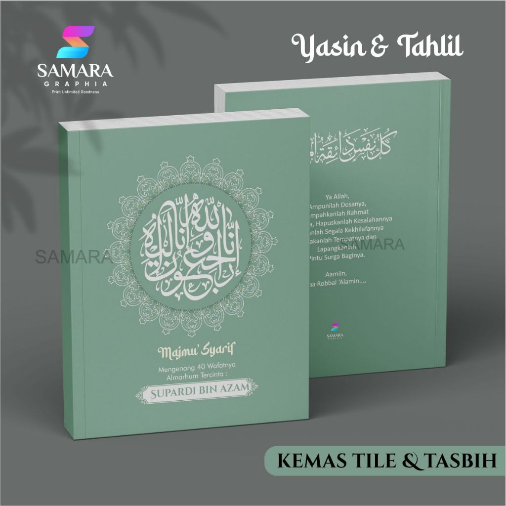 majmu syarif majmuk syarif buku yasin dan tahlil lengkap SOFTCOVER foto almarhum qolbu souvenir tahl