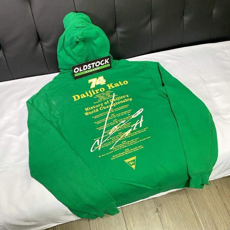 Racing Hoodie Motogp Official Product Tribute to Daijiro Kato 74 (1976-2003) Original by Dorna Motog