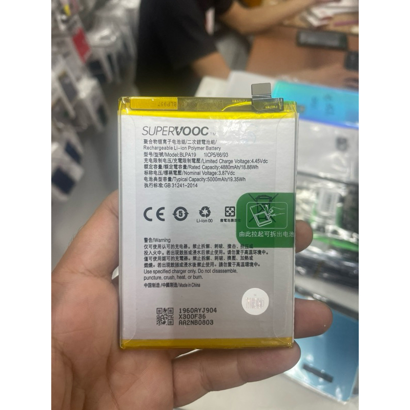 Baterai Oppo A38 - Oppo A58 4G BLPA19 BLPA 19 Origina 100%