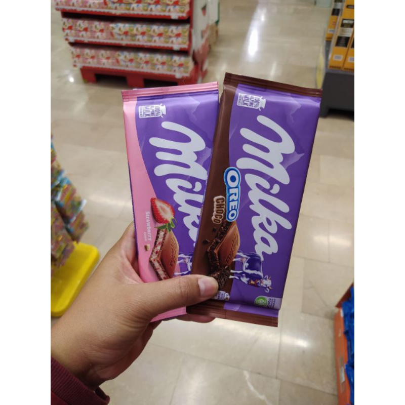 

Kode A Cokelat Milka Turkiye | Makanan Khas Turki