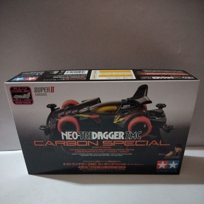 Tamiya 95508 Neo -tridagger zmc