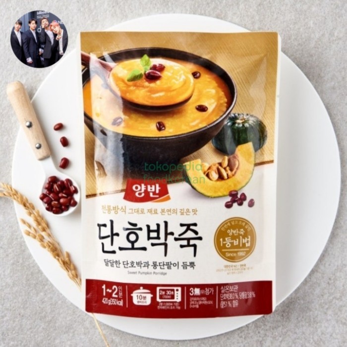 

Dongwon Sweet Pumkin Porridge Bubur Instan Labu Manis 420gr