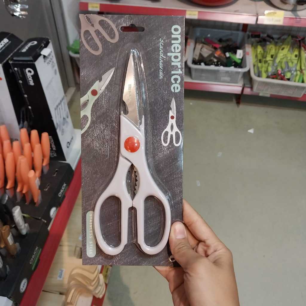 

Scissor Gunting Kertas Dapur Besar Serbaguna Ikan Ayam Daging Stainless Steel One Price FG-WE001.DWOP