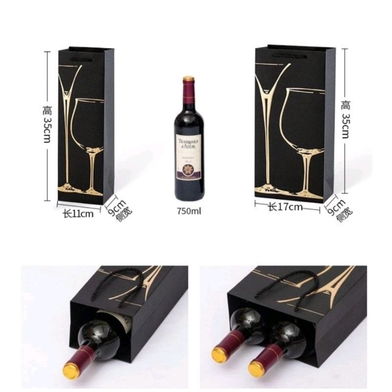 

Goodie Bag Tall Wine