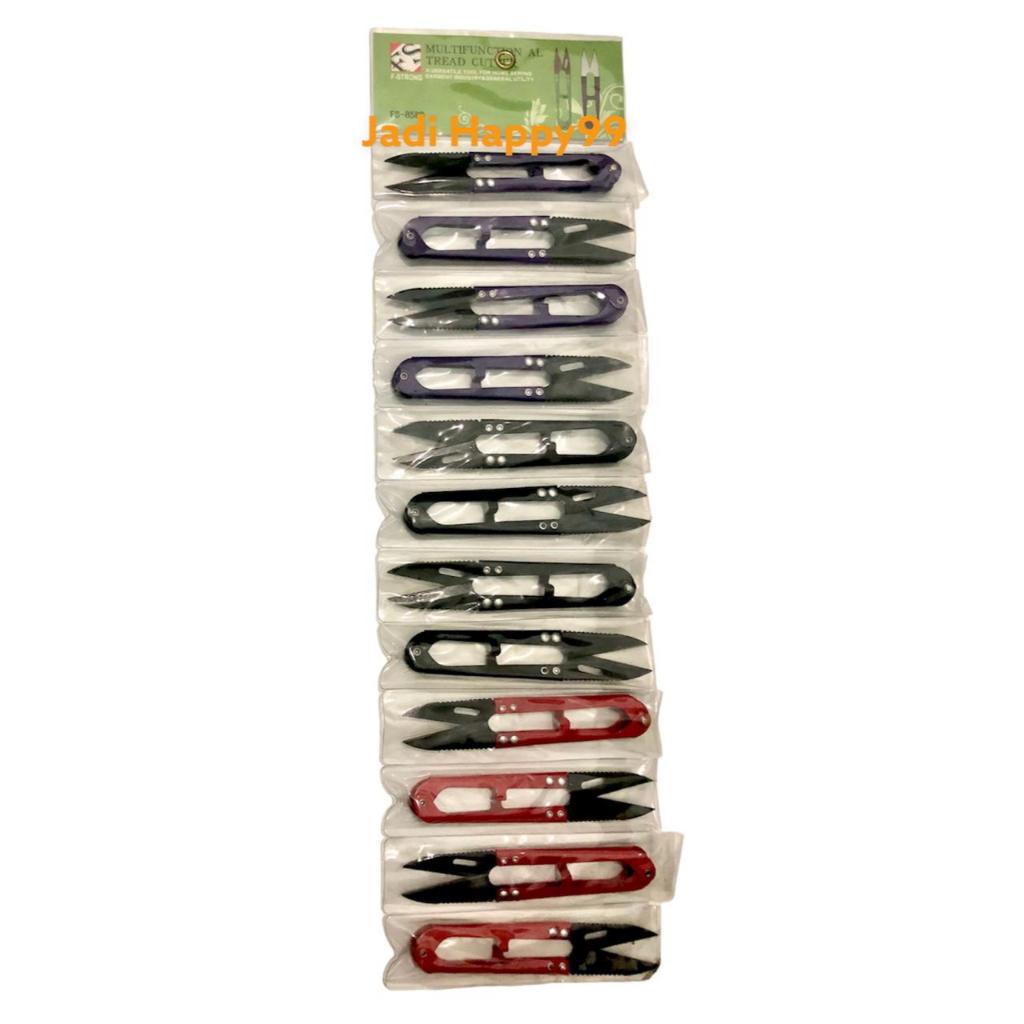 GUNTING BENANG JAHIT / GUNTING CEKREK / CEKRIS / PEMOTONG BENANG JAHIT / GUNTING BORDIR / GUNTING CE