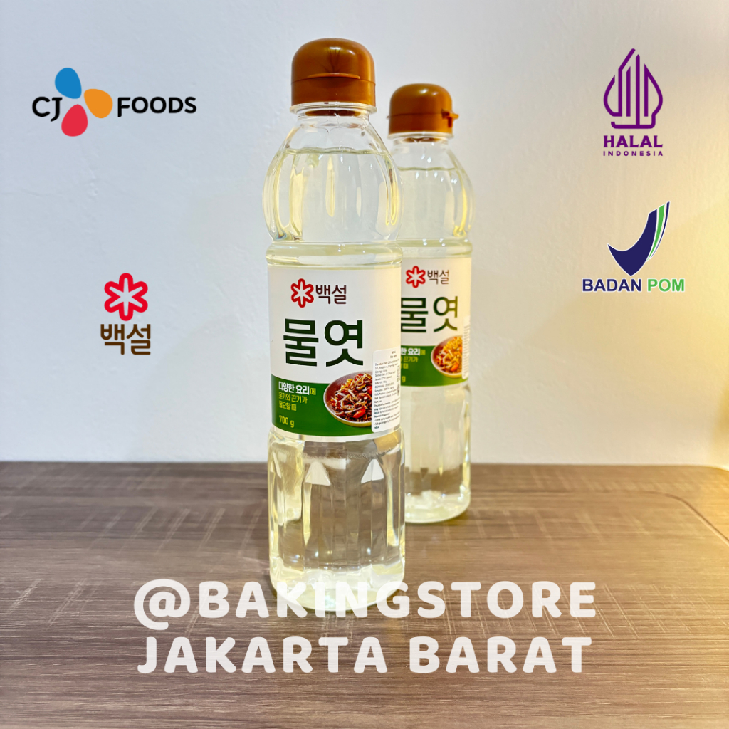 

CJ Beksul Sirup Jagung Korea (700 gr) Corn Syrup CheilJedang