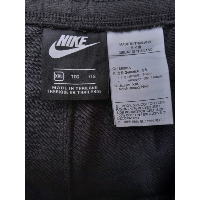 Shortpants / Celana Pendek Nike big swoosh