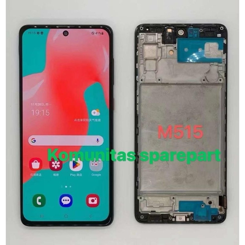 LCD SAMSUNG M51 OLED FRAME