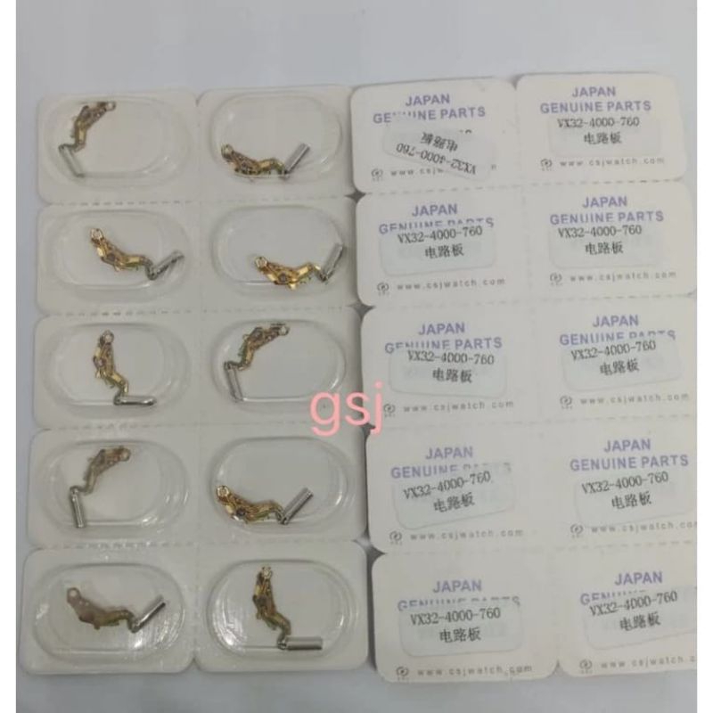 IC MESIN JAM MIRAGE VX 32 VX 12 VX 82 VX 51 VX 43 MESIN VX 42