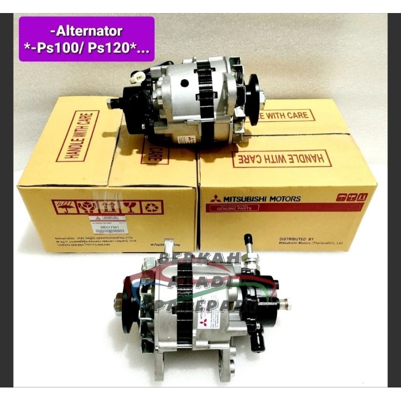 Alternator dinamo ampere dinamo cas Ps100/Ps120 ME017561