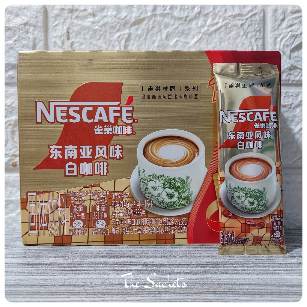

Nescafe South East Asian White Coffee
