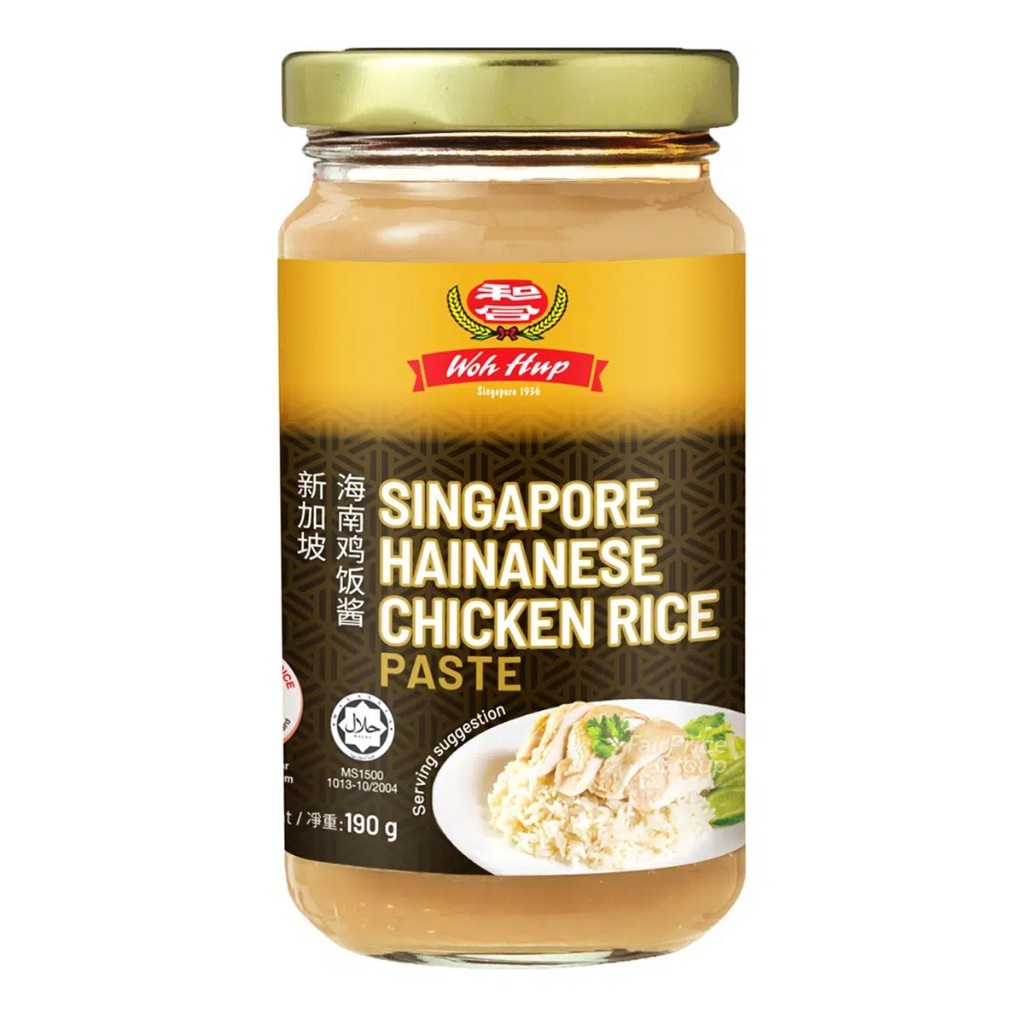 

Woh Hup Paste Singapore Hainanese Chicken Rice 190g