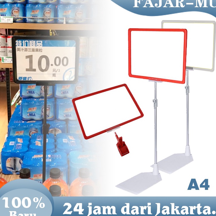 

Pasti Ready 1set A4 Stand Frame Portable Frame Display Promo Price Tag Frame Promosi Toko Papan Promo