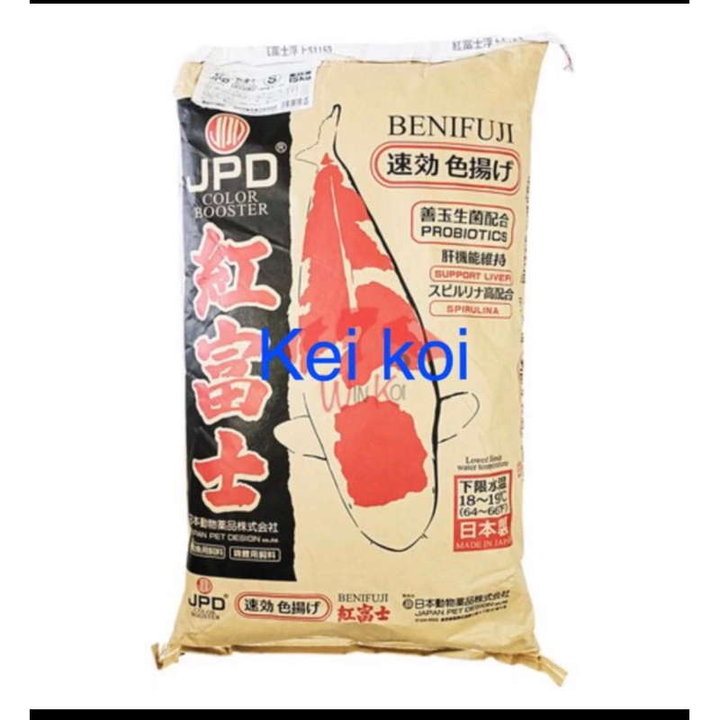 JPD BENIFUJI FLOATING 15 KG PAKAN KOI