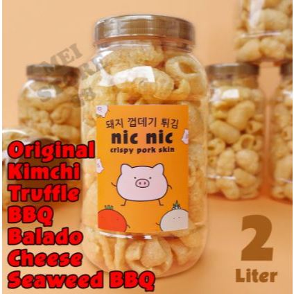 

rambak babi krupuk kulit kerupuk camilan pig snack 2 liter