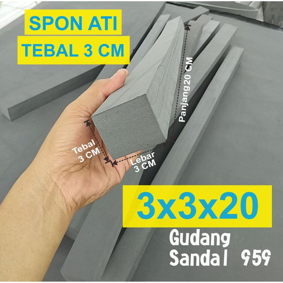 ( LIMBAH ) SPON ATI / BUSA ATI / SPON EVA TEBAL 3 CM BENTUK BATANGAN BALOKAN
