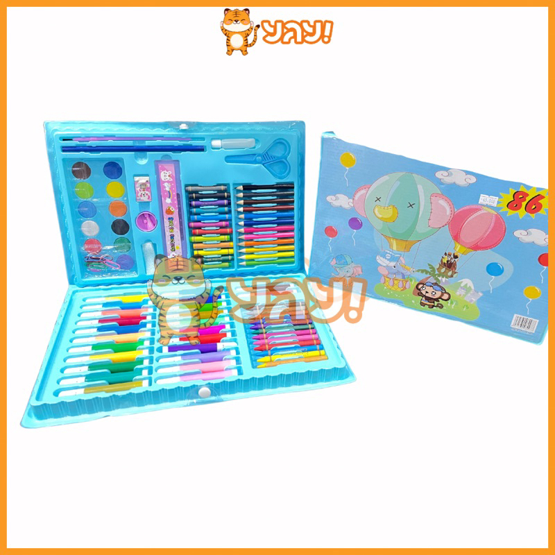 

. YAY! Crayon Set 86 Pcs Pensil Warna Lengkap Krayon Set Alat Menggambar Mewarnai Cat Air Lukis Anak