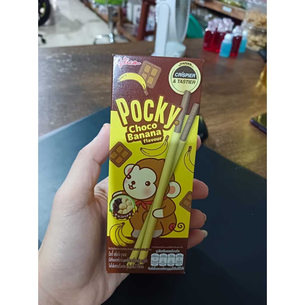 

mukena.yuna - READY STOCK pocky mango/pocky choco banana halal bkk cemilan pocky