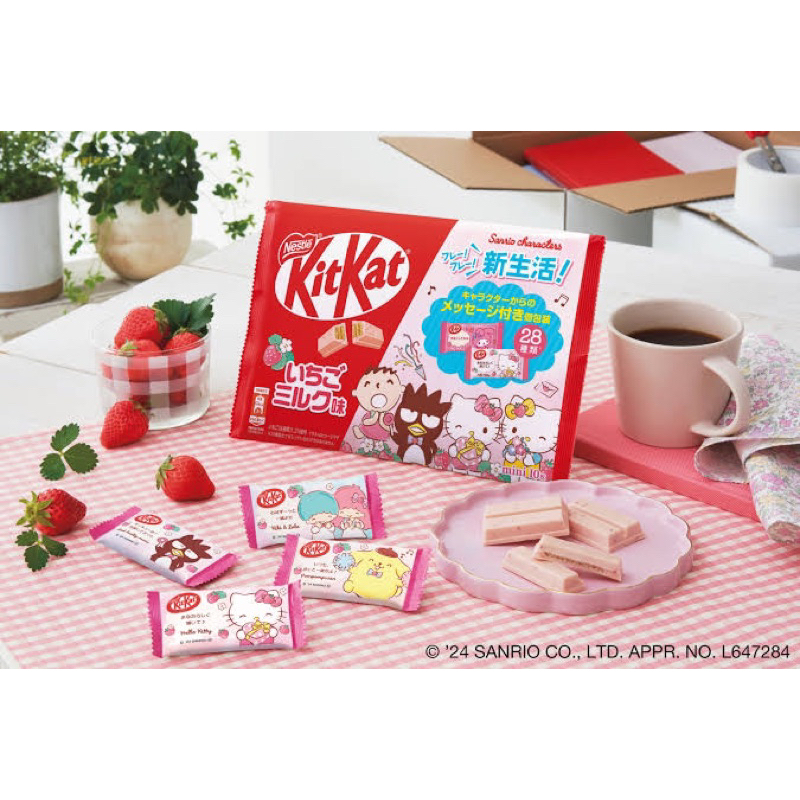 

EXP FEB 2025 NEW Kitkat Sanrio Japan Strawberry Milk Shortcake isi 10pc Kuromi Hello Kirry Melody Cinamoroll and Friends