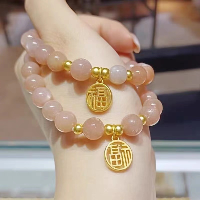 COD Gelang Tanda Keberuntungan Keberuntungan Gelang Mode Wanita Cina-EP