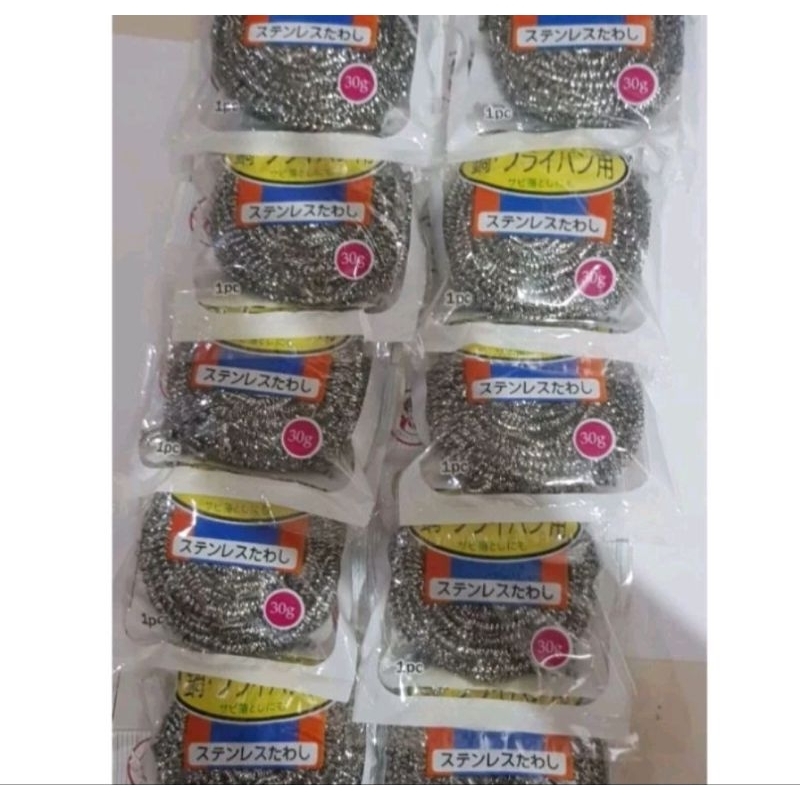 (12 pcs) sabut kawat cuci piring