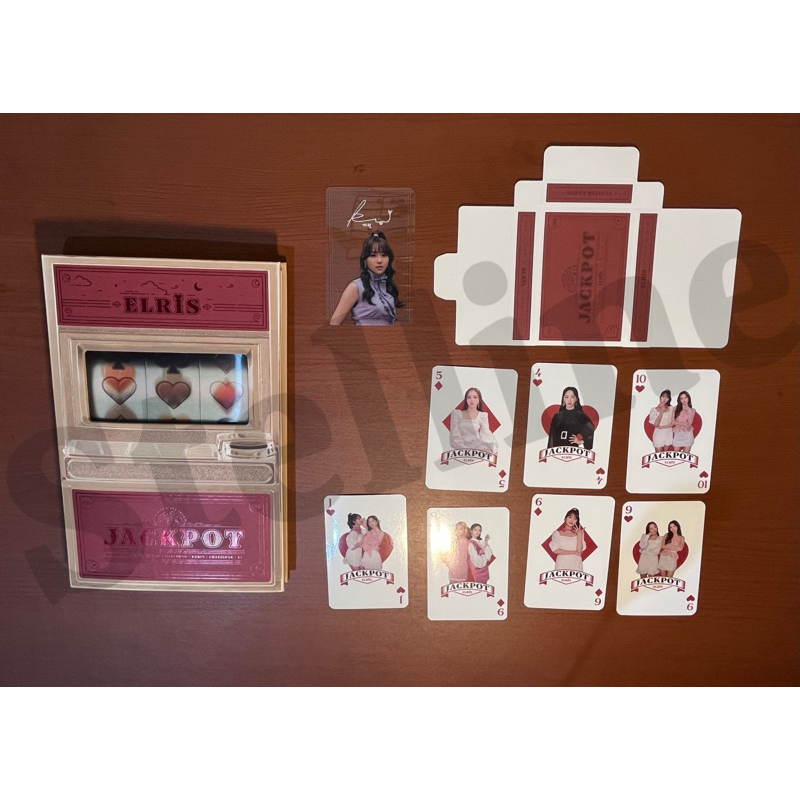 ALBUM ELRIS JACKPOT RED VER