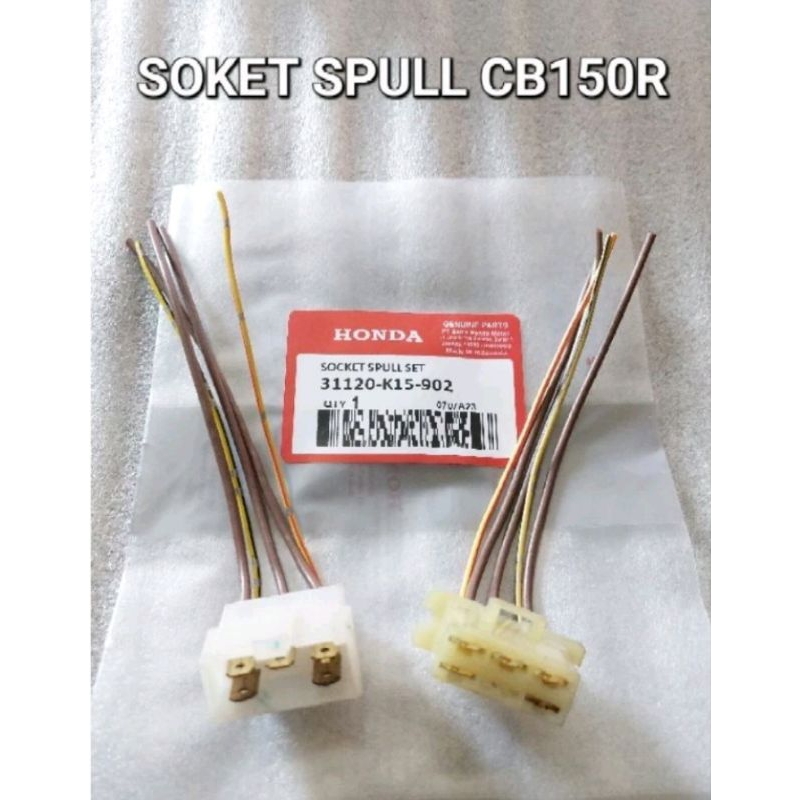 kabel socket soket spull cb 150 r / cb150r old