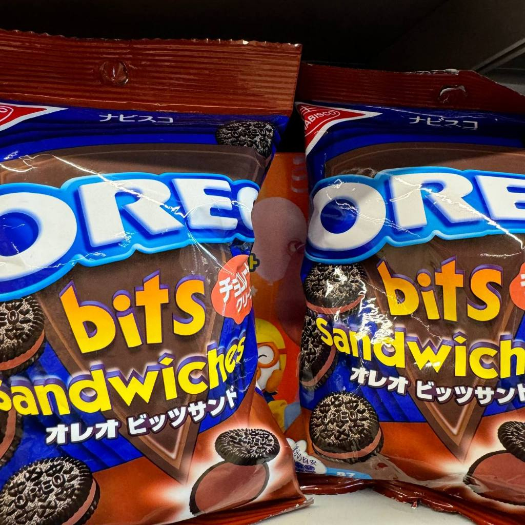 

Nabisco Oreo Bits Sandwich Chocolate Biskuit Oreo Rasa Cokelat Import Jepang