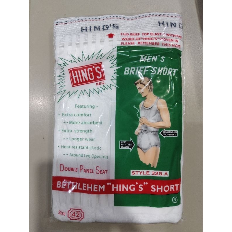 celana dalam pria hings hongkong / cd hing pria hongkong hings hijau