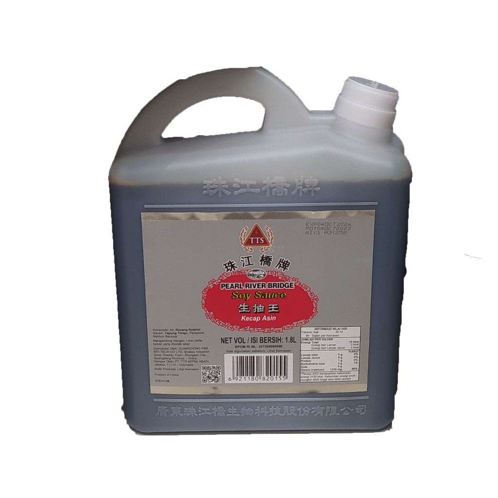 

Kecap Asin Soy Sauce Pearl River Bridge prb 1800 1.8 liter