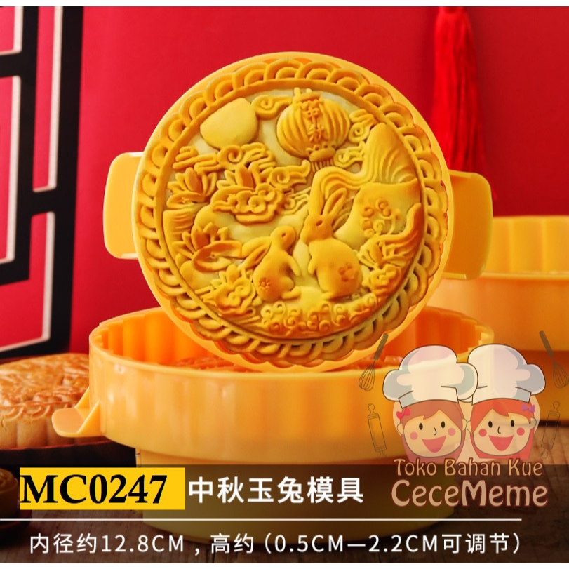 Cetakan Mooncake Jumbo Kue Bulan Satru 300gr-500gr Kelinci MC0247