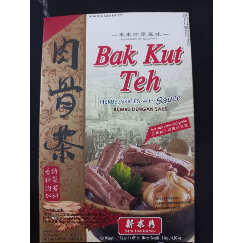 

Bak kut Teh Sin Tai Hing