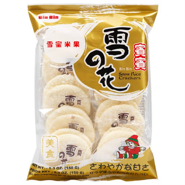 

[BUY 2 GET 1] BIN BIN RICE CRACKERS SNOW 150GR