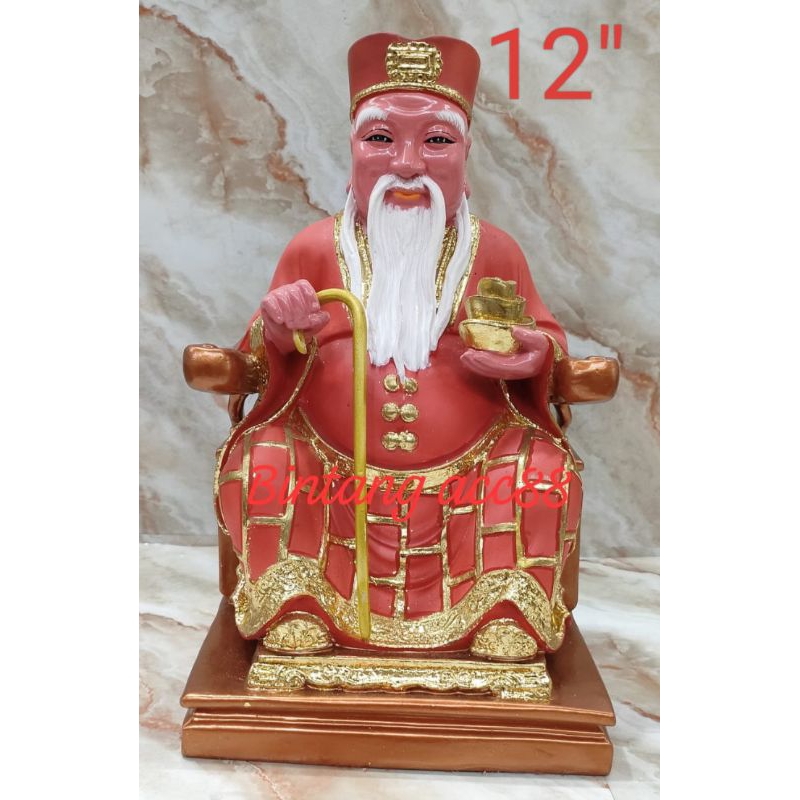 patung datuk rupang datuk/ natuk/ haji- merah - fiber - 12inch