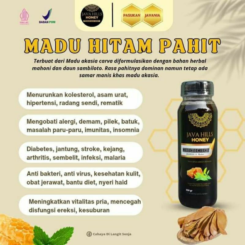 

MADU HITAM PAHIT JAVAHILLS 330 GRAM