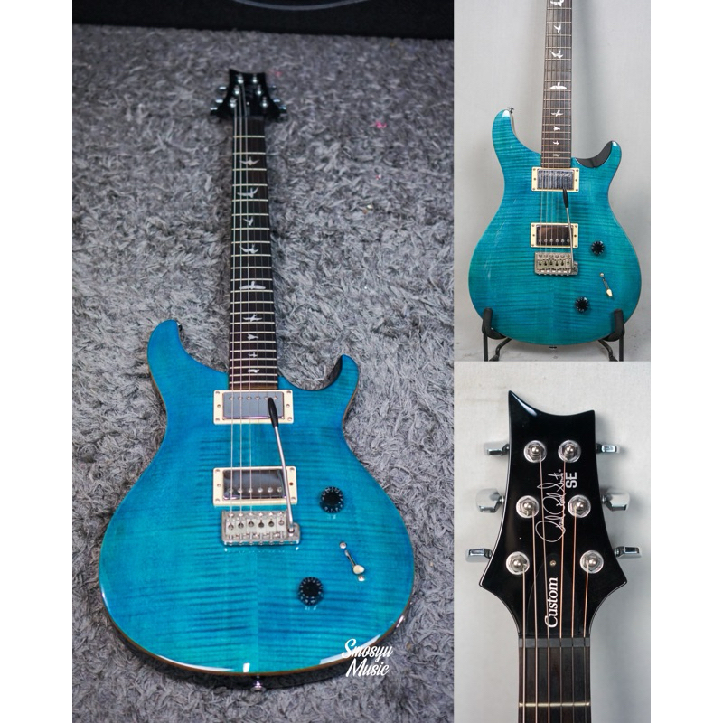 PRS SE Custom 22 Blue Sapphire