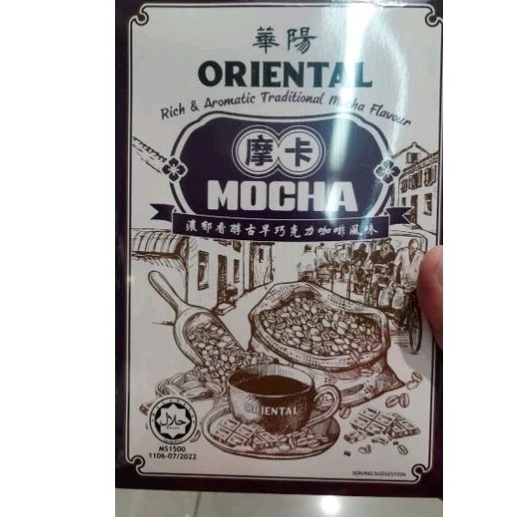 

Kopi Oriental Mocha