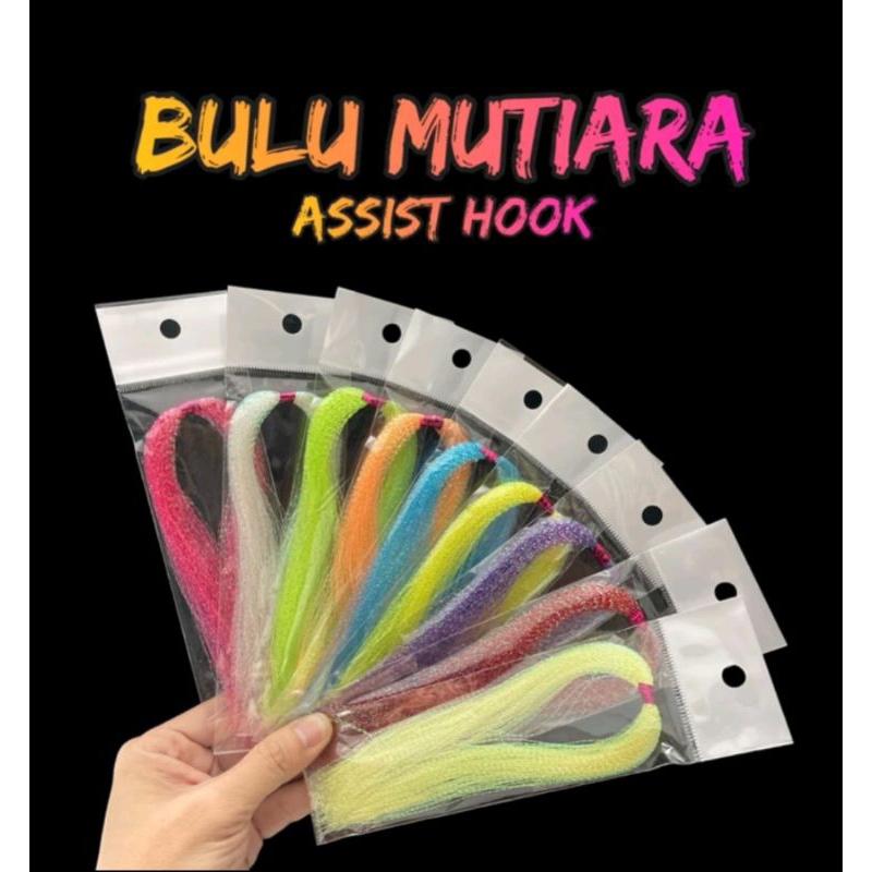 BULU MUTIARA UMPAN PANCING